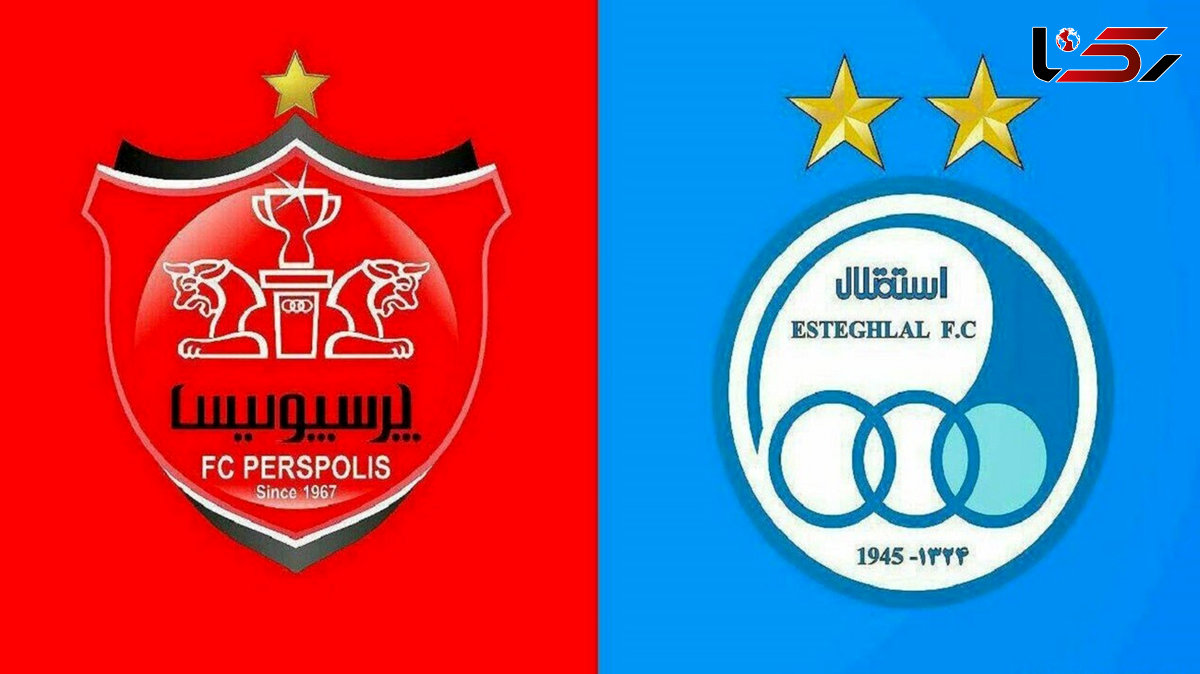 واگذاری 20 درصدی سهام استقلال و پرسپولیس تا پایان سال؟ + فیلم