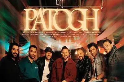 دانلود آهنگ بابک جهانبخش پاتوق  / میخوام دور شم ازت نرفته بر میگردم...!