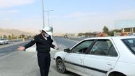 پلیس راهور: آمار سفرها در تعطیلات نیمه خرداد کاهش یافت