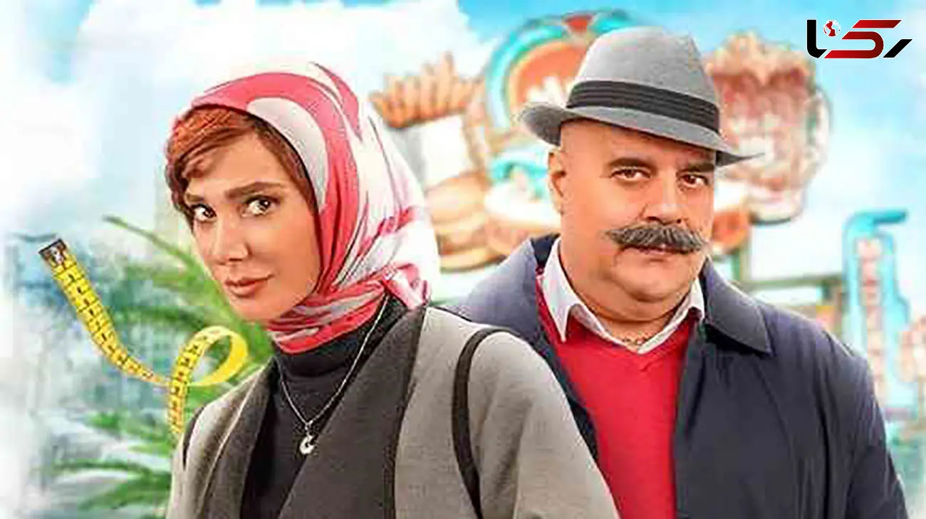 فیلم رقصیدن بازیگر ایرانی با خانم بازیگر ! / فحش های جدی مردم به مینا وحید !