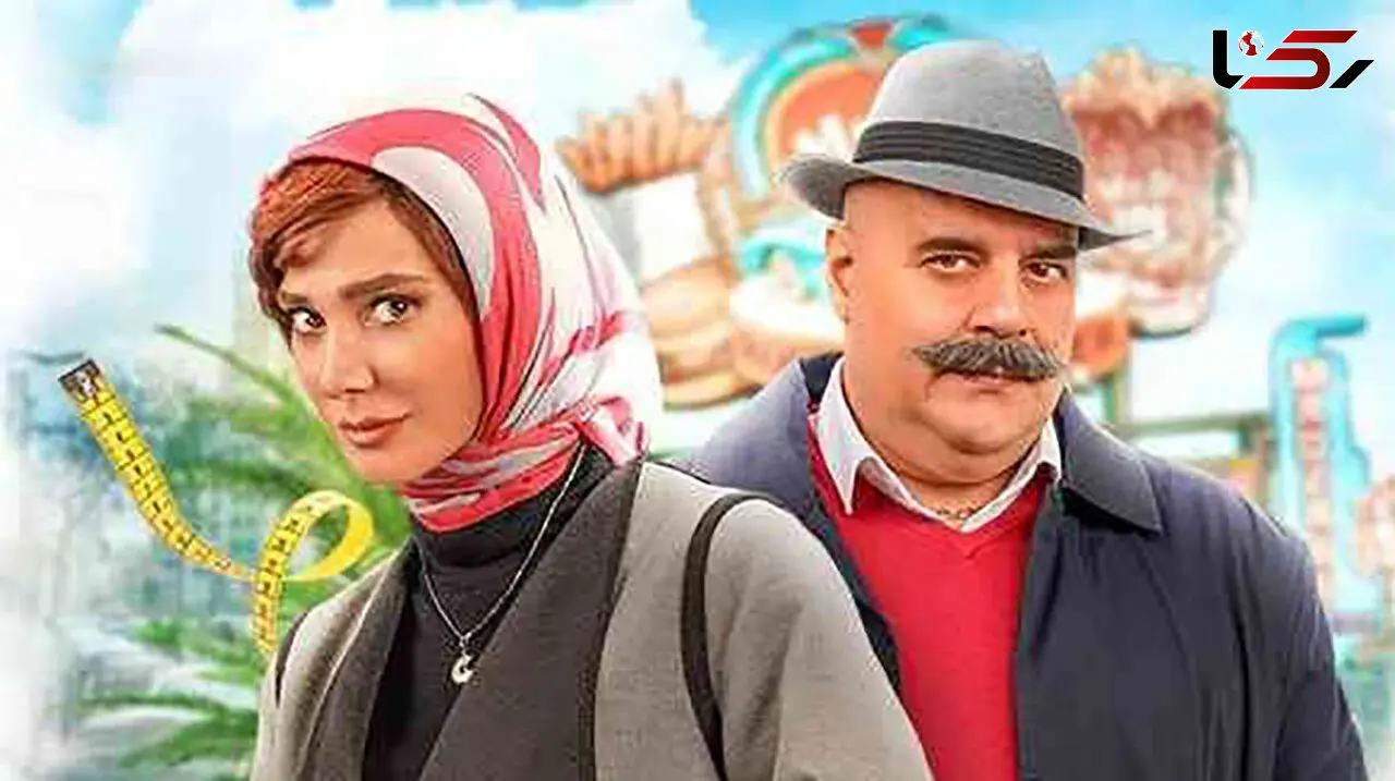 فیلم رقصیدن بازیگر ایرانی با خانم بازیگر ! / فحش های جدی مردم به مینا وحید !