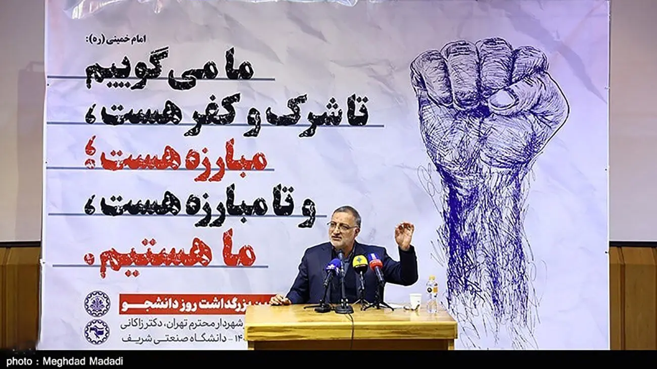 اینترنشنال بلندگوی آشوب در کشور شده / قانون حجاب قانونی مترقی است و تا وقتی قانون است لازم الاجرا است