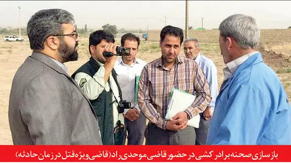 اعدام 2 قاتل همسر کش و برادرکش در زندان مشهد / دیروز رخ داد + عکس