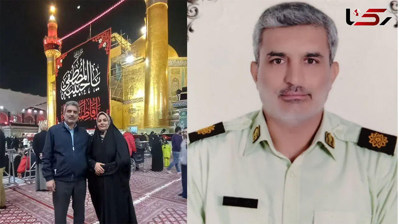 خانه‌ای که به روی زائران امام رضا (ع) باز شد / روایت مهمان‌نوازی یک پلیس فداکار در نیشابور