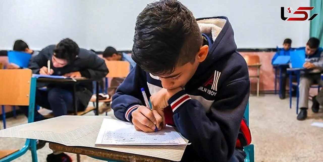 امتحانات ابتدایی‌ها چگونه برگزار می‌شود؟