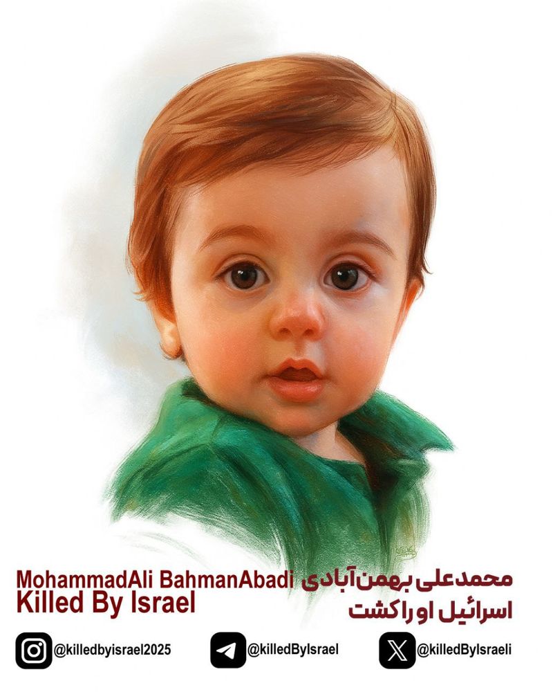 محمدعلی بهمن آبادی