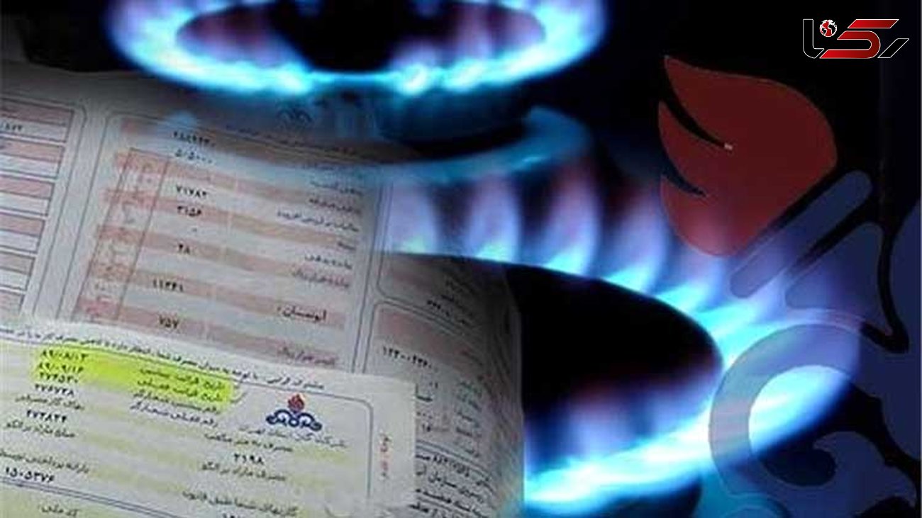مشترکان خانگی ۵۳ میلیارد تومان به شرکت گاز استان کرمانشاه بدهکارند 