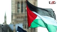 Why Israeli Media Are Alarmed by the Recognition of Palestine