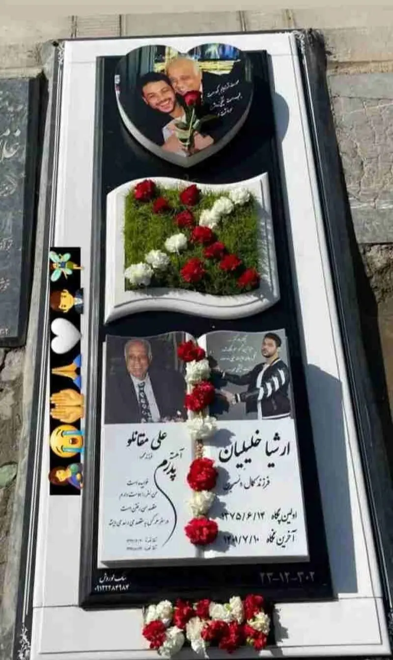 تصویر