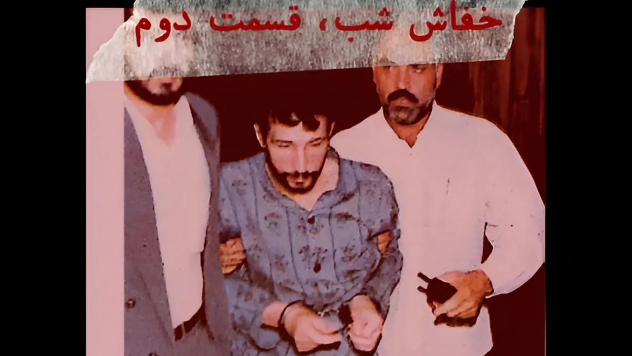 ۲۲ مرداد؛ سالروز اعدام «خفاش شب» تهران / خفاش شب چگونه دستگیر شد؟ مروری بر یکی از جنجالی‌ ترین پرونده‌ های جنایی ایران