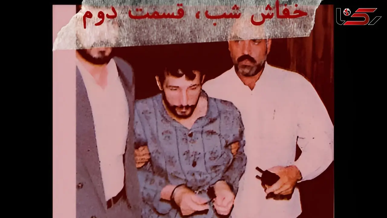 ۲۲ مرداد؛ سالروز اعدام «خفاش شب» تهران / خفاش شب چگونه دستگیر شد؟ مروری بر یکی از جنجالی‌ ترین پرونده‌ های جنایی ایران