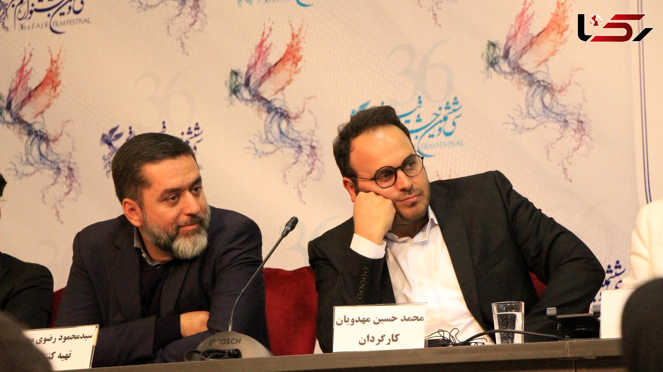 صحبت های عوامل فیلم لاتاری در جشنواره فیلم فجر/ تنها عیب سید محمود رضوی این است که اصلاح‌طلب نیست  +فیلم