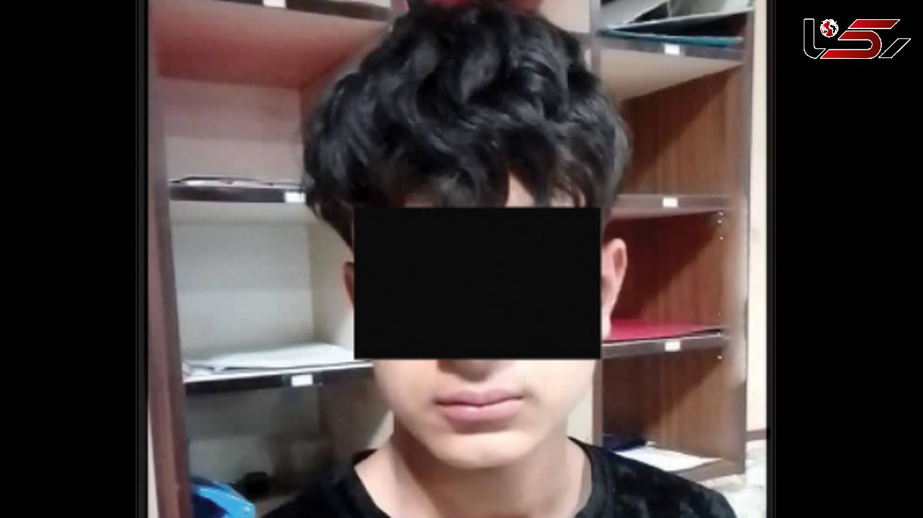 قتل خونین پسر 17 ساله غیرتی در مشهد / قاتل نوجوان مزاحم دختر نوجوان شده بود + عکس