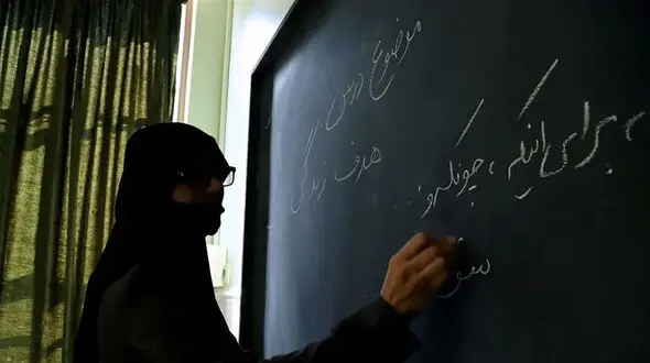  نتایج اولیه آزمون استخدام مربی پرورشی اعلام شد