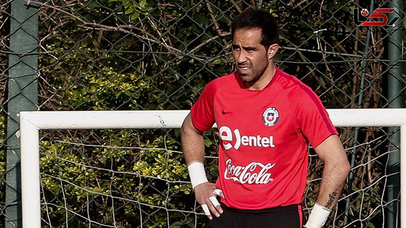 اتهام خیانت به کاپیتان تیم ملی شیلی