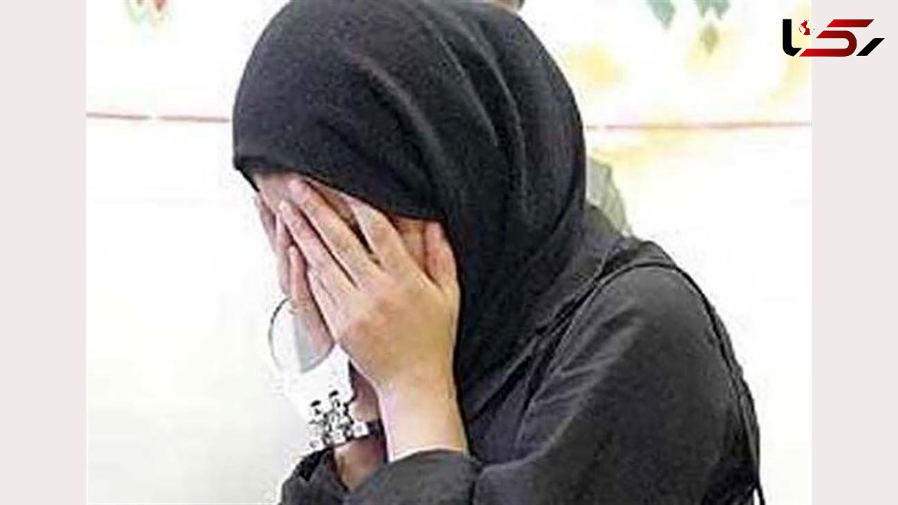دستگیری زن افیونی در کاشان