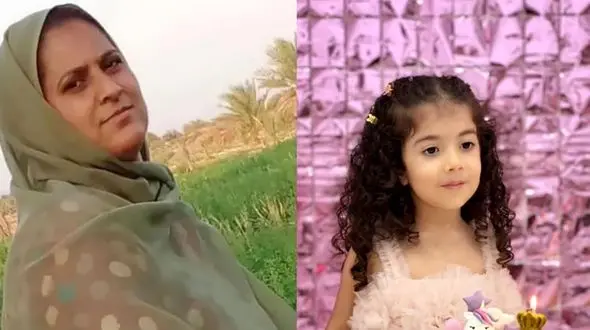 عکس جان باختگان انفجار بندرعباس / عصر امروز به خاک سپرده می شوند