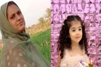 عکس جان باختگان انفجار بندرعباس / عصر امروز به خاک سپرده می شوند