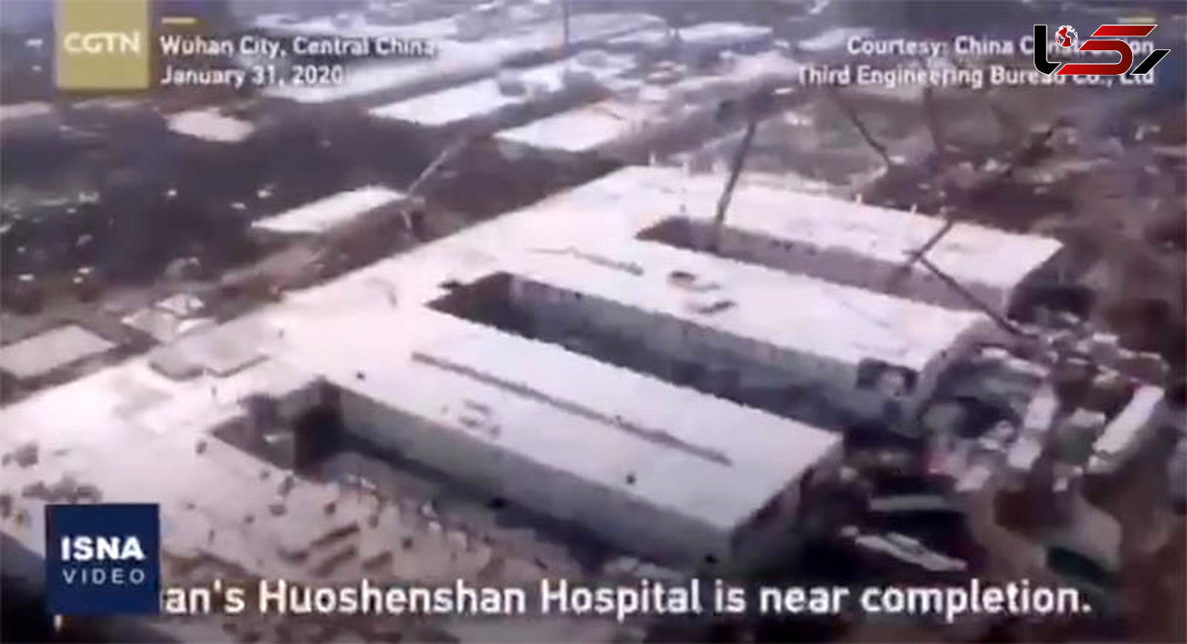 
پیشرفت حیرت‌انگیز ساخت بیمارستان در چین برای مقابله با کرونا + عکس
