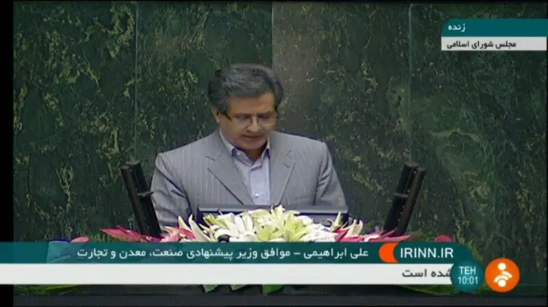 علی ابراهیمی