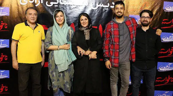 حضور "ناخواسته" بازیگران معروف در پردیس آزادی +عکس