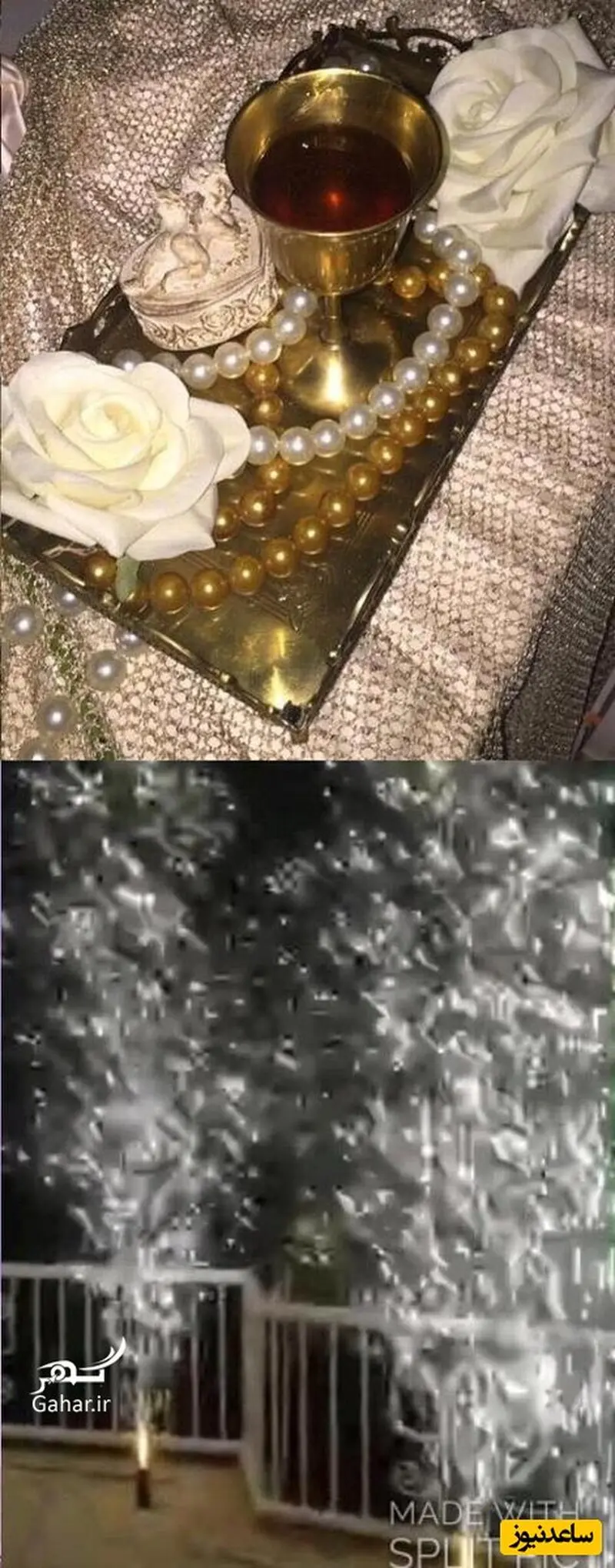 عقد