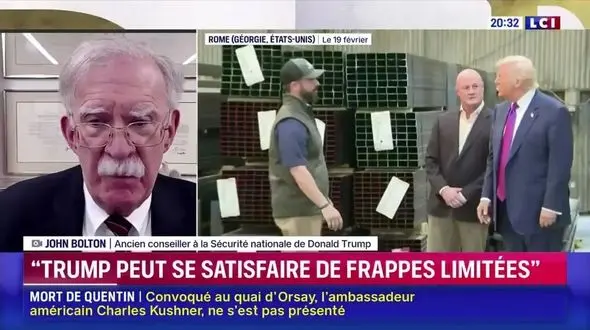 جان بولتون: قدرت آمریکا در برابر ایران ناکارآمد است