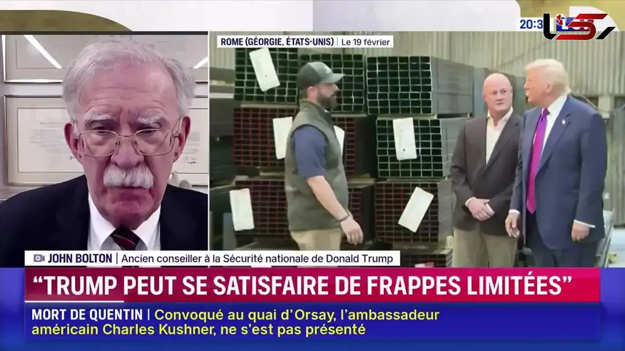 جان بولتون: قدرت آمریکا در برابر ایران ناکارآمد است