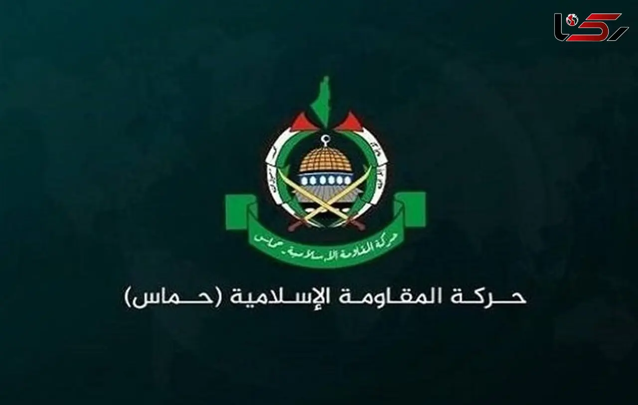 حماس: با جدیت تمام دنبال رسیدن به توافق برای توقف جنگ علیه غزه هستیم 
