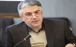 معاون درمان وزارت بهداشت منصوب شد