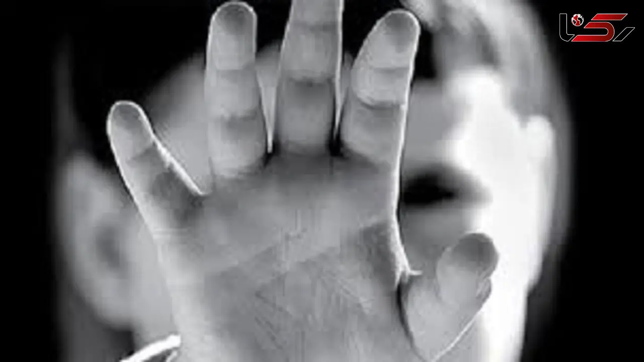 دستگیری نویسنده ای که شکنجه گر دختر 8 ساله بود + عکس