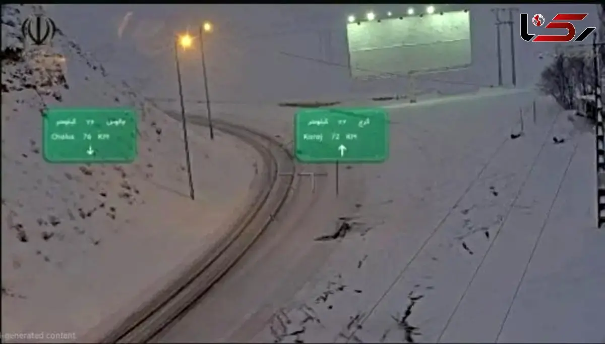 بارش شدید برف در جاده کرج – چالوس؛ توصیه پلیس راه به رانندگان برای تردد ایمن