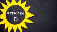 راهکارهای موثر برای جبران کمبود ویتامین D