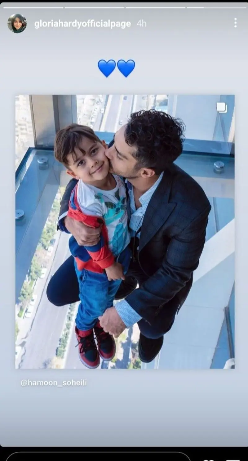 گلوریا هاردی-1745474979