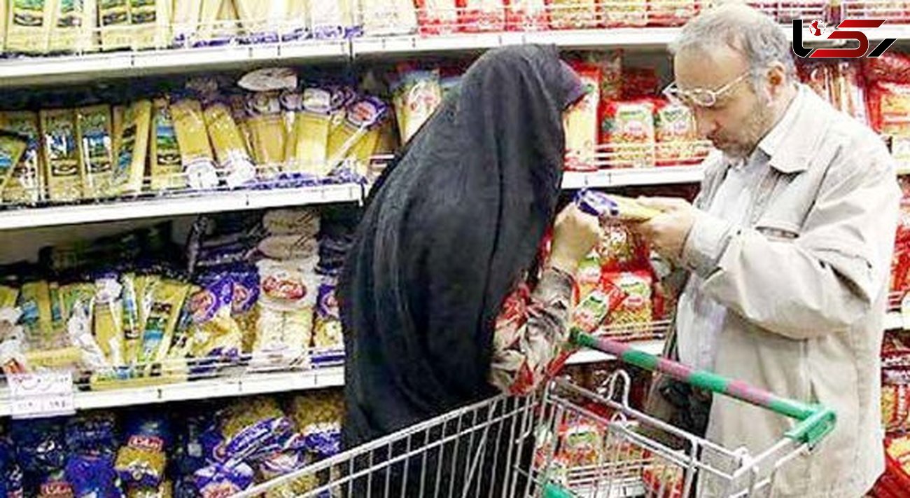 هر روز برای ایرانیان روز بدون خرید است! + فیلم