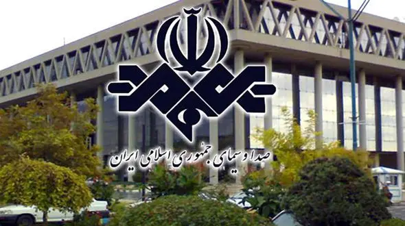 فیلم گاف بوسه جنجالی در برنامه یلدایی  صدا و سیما !  / مجری و روحانی شوکه شدند !