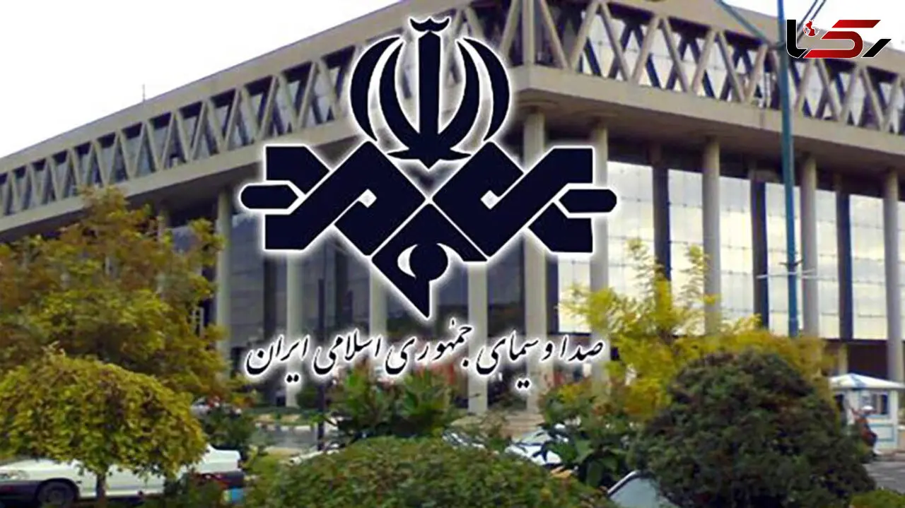 مجری صدا و سیما وسط برنامه زنده بیهوش شد/ همه شوکه شدند!