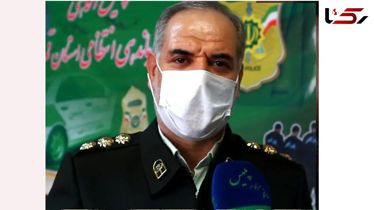 سرقت از مسافر اتوبوس با نسکافه مسموم