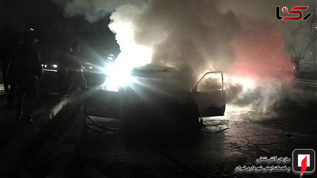 عجیب ترین عکس ها از آتش گرفتن یک ماشین در غرب تهران 