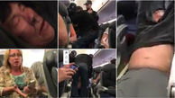مسافر هواپیما را با کتک پیاده کردند+ فیلم و عکس