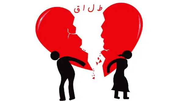 زمختی عروس تهرانی عجیب ترین دلیل طلاق/ داماد کم آورد