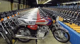 قیمت جدید موتورسیکلت در بازار/ با 100 میلیون کدام مدل را می‌توان خرید؟