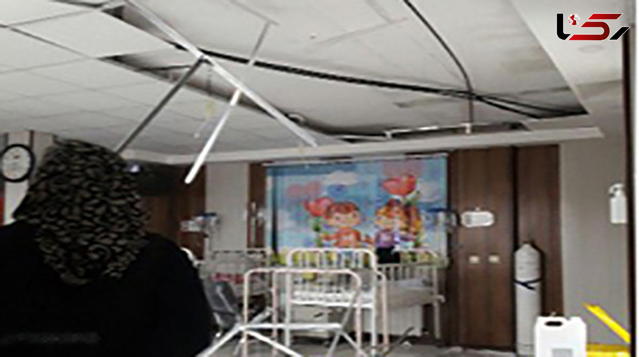 حادثه خطرناک در بخش اطفال بیمارستان هاجر شهرکرد 