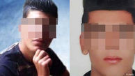 اعدام 2 پسر پلید در زندان شیراز! / آنها  به زن جوان رحم نکردند! + عکس