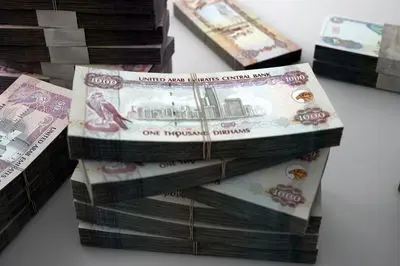 قیمت درهم امروز سه شنبه 15 اردیبهشت 1405