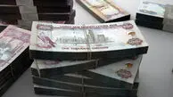 قیمت درهم امروز پنجشنبه 31 اردیبهشت 1405