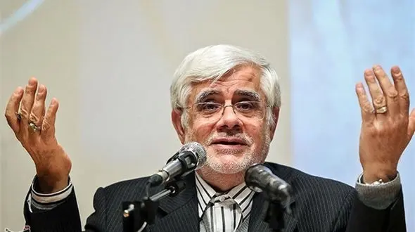 شعار و رنگ انتخاباتی 1400محمد رضا عارف مشخص شد