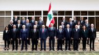 لبنان تصمیم گرفت: انحصار سلاح فقط در اختیار دولت! / اعتراض چهار وزیر جریان شیعی کابینه به طرح آمریکایی