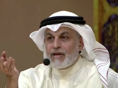 دانلود ریمیکس مداحی بسیار زیبای عربی نزار قطری + پخش آنلاین