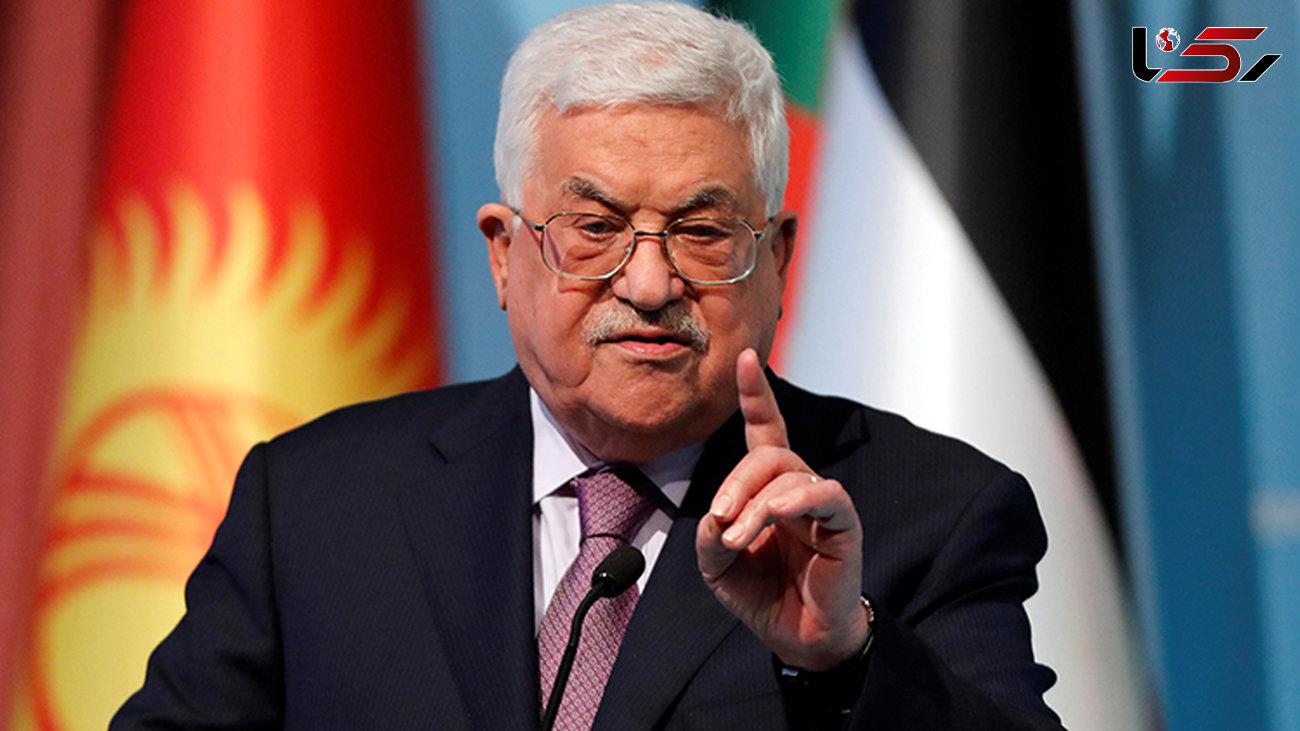 محمود عباس: روابط با آمریکا را به طور کامل قطع خواهیم کرد